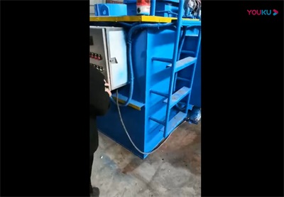 ��ҕ�l���R�ʵ���һ�w���O��